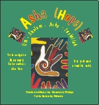 Asha by Rosemary Phillips