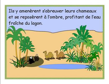 Une Petite Graine - l'eau fraise du lagon